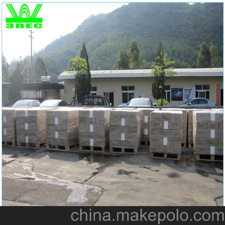 六水三氯化鐵 高效凈水劑