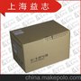 明华（泰）正品RD-EB读写器，4442卡读卡器量大优惠IC读写器