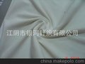 大豆含氨纶汗布