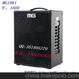 ׸MG1061ALU,^u