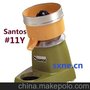 法国 Santos/山度士 #11Y 经典型柳橙机 商用静音型榨汁机 高出汁