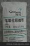 供应高白氢氧化铝微粉狮邦8微米