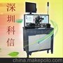 欢迎咨询全自动金丝球焊线机厂家（图）