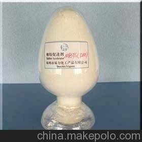 河南供應雙力橡膠促進(jìn)劑MBT(M)圖片