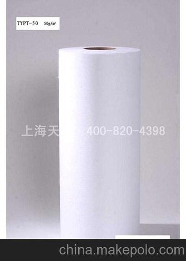 上海天弋供應切削液濾紙、軸承加工濾紙圖片