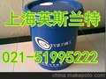 合肥寿力压缩机油冷却器88290003-414