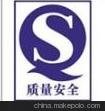 ISO9001֤ISO9001֤Ҫṩ
