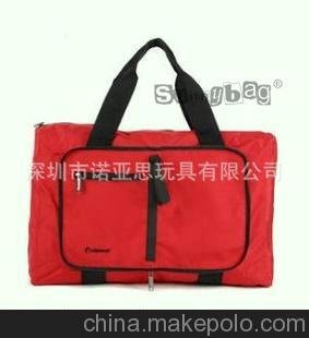 Sunnybag 時尚男女折疊包 旅行休閑折疊挎包 戶外裝備圖片