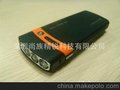 尚族多功能太阳能充电器 移动电源 手机充电器 大容量 2600毫安