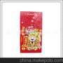 供应高档烫金红包 利是封 喜庆用品 万事如意红包