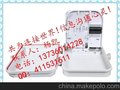 光缆分纤盒 光纤分线盒