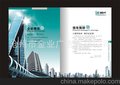 沧州金业画册印刷设计 质优价廉 商务印刷主要品牌