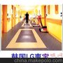 LG惠宝,惠宝，韩国LG惠宝
