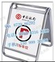 六约停车牌，超市停车牌，深圳厂家