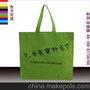 供应无纺布服装袋 手提环保袋 东莞无纺布袋厂