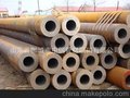 大口径厚壁无缝钢管 合金钢管 特殊无缝钢管