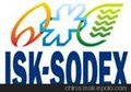 2014年土耳其暖通制冷展ISK-SODEX