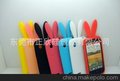 新款HTC 328W硅胶手机套 /兔子 硅胶保护壳