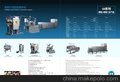 GDB150型棒棒糖生产线