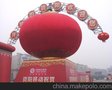 哈尔滨喜利佳灯笼厂  生产大型庆典灯笼