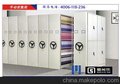 深圳办公家具，专家深圳尚乐家具