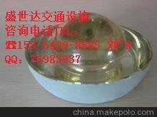 優(yōu)質(zhì)選擇*德州道釘-夏津玻璃道釘-道釘銷(xiāo)售G圖片