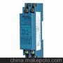 供应腾尔MSC302-10CC MSC302-11CC MSC302 配电器