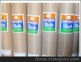 供应山西镀锌网片，电镀锌方眼网
