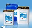 供应信力XL-622PVC输送带胶水