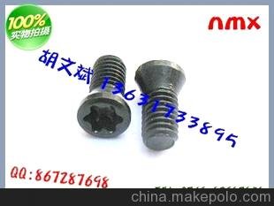 數(shù)控刀具配件供應(yīng)12.9高強度梅花刀把路螺絲 M2.5*8刀把螺絲圖片
