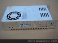 7.5V/13.5V/15V/27V/48V/350W开关电源 恒压工业控制电源