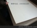 供应恒信胶合板大量供应无结漂白杨木多层板