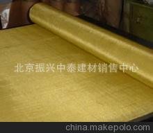 銅網(wǎng)，黃銅網(wǎng)，紫銅網(wǎng)，磷銅網(wǎng)圖片