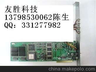 厂家供应YAMAHA贴片机板卡维修专业维修YAMAHA图像卡识别卡VISION板影像卡 友胜电子