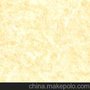 成都金舵陶瓷中国瓷砖十强企业 成都德辉居陶瓷品牌总代理