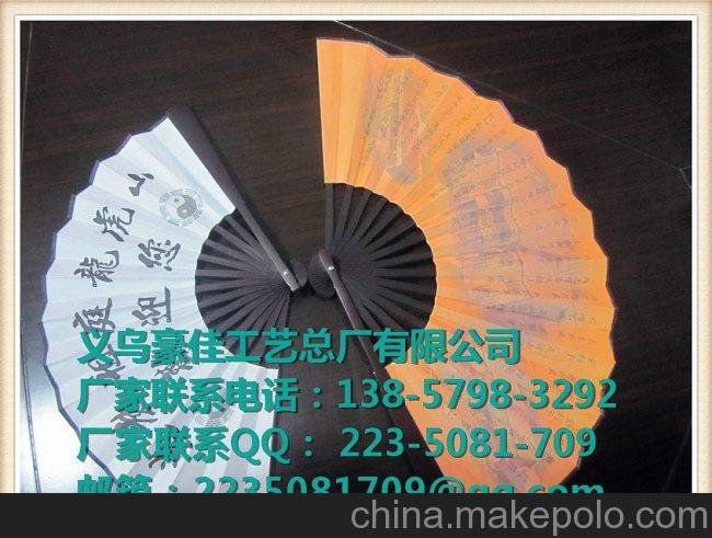 遼寧湘妃竹折扇值得信賴圖片