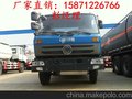 东风145油罐车厂家滨州市
