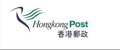 香港邮政小包，广州到不丹香港邮政小包挂号特惠价88/KG