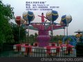 供应桑巴气球，气球飞椅，旋转类游乐设备厂家