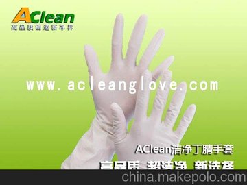 WSIȫ(qun)Ї(gu)^(q)RiverstoneԭbM(jn)AClean