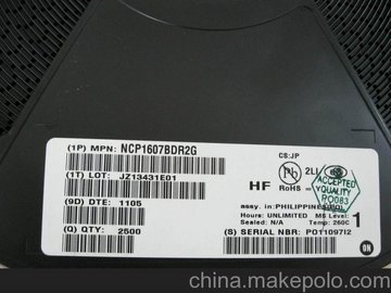 IC:NCP1607BDR2G