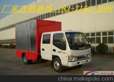 阿壩市暢銷的液壓流動(dòng)舞臺(tái)車圖片
