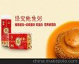 厂家直销鲍鱼粥/营口绿保食品供/供应鲍鱼粥/厂家直销鲍鱼粥优质鲍鱼粥