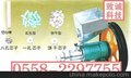 太和玉米膨化机 面粉膨化机 他会小型膨化机