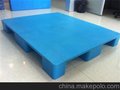 供应青海1311青海玉树塑料托盘