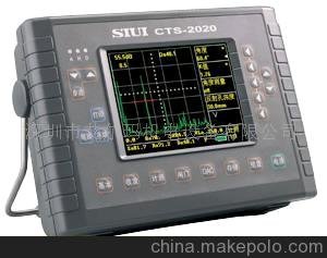 ӦCTS-2020ֳ̽