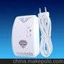 独立可燃气体探测器(AC220V) 型号：LS-838-1U