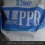 供应PPRPPR供应管材级PP-R塑料原料