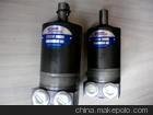DANFOSS˹OMMR_