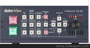 datavideo㑓C(j) DVK-200